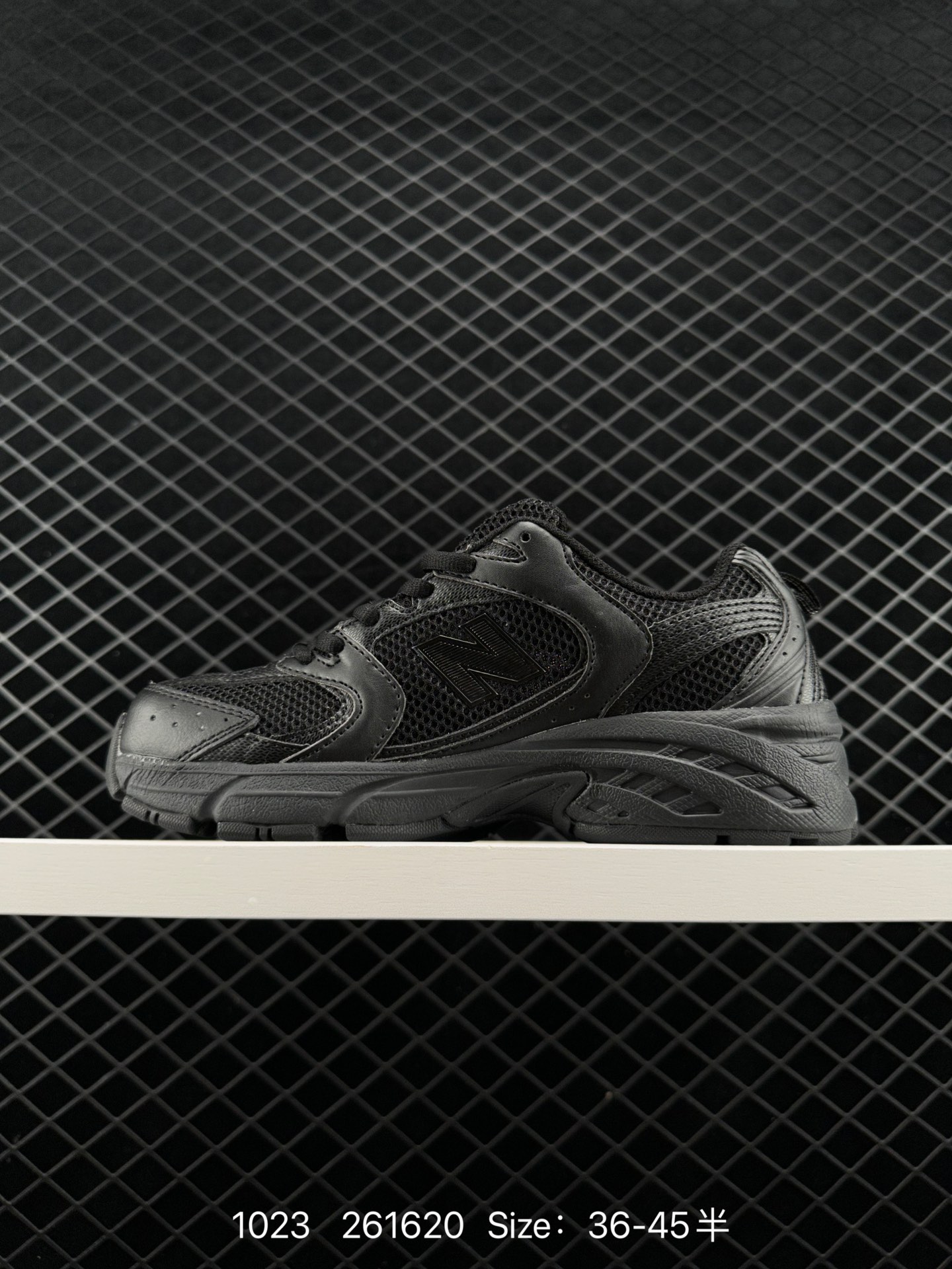 NB530 New Balance 530